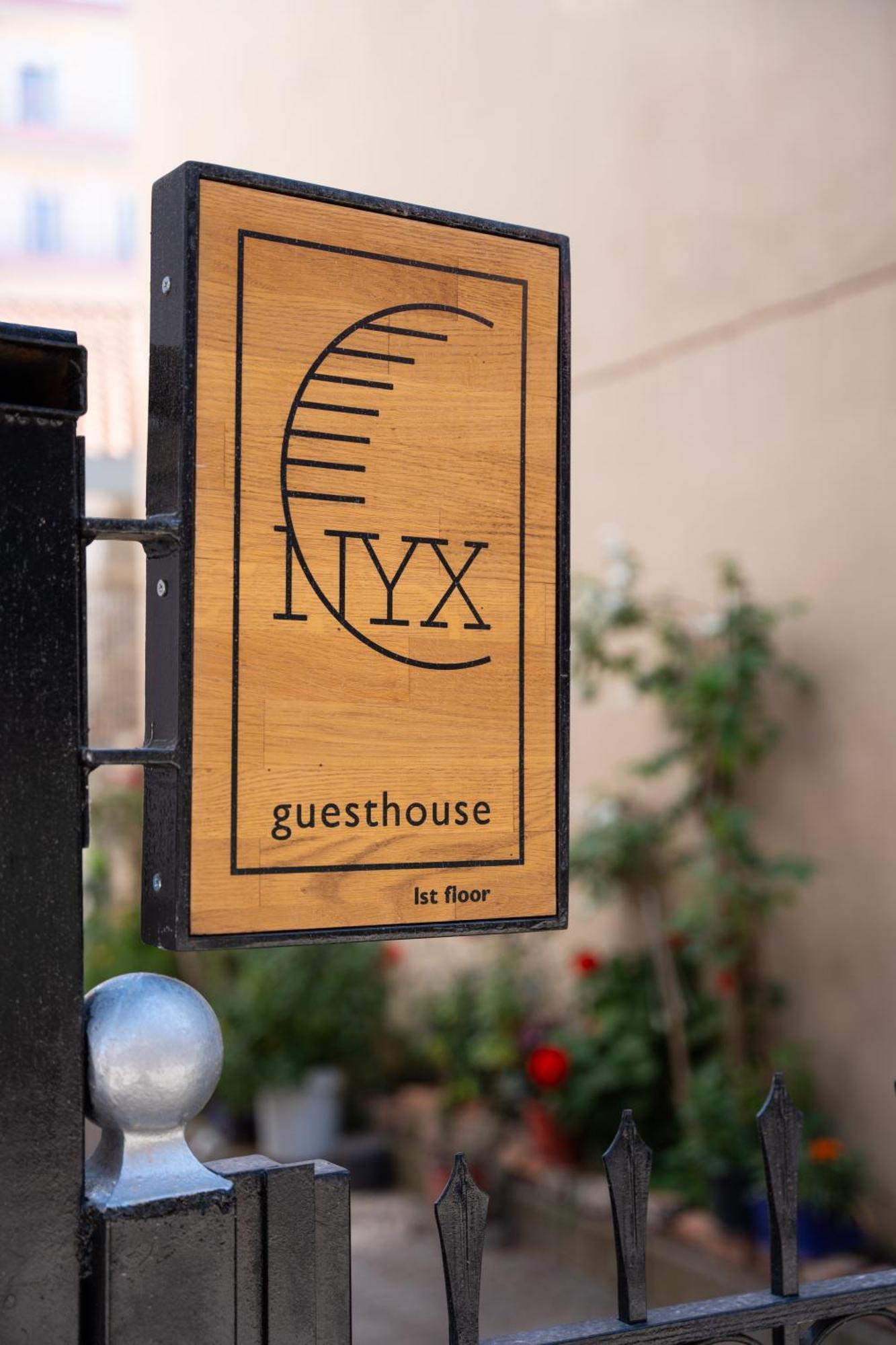 Nyx Guesthouse 特里波利斯 外观 照片